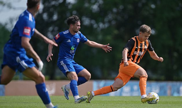 Шахтар — Рудеш, shakhtar.com
