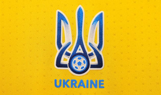 Ukraine, gettyimages