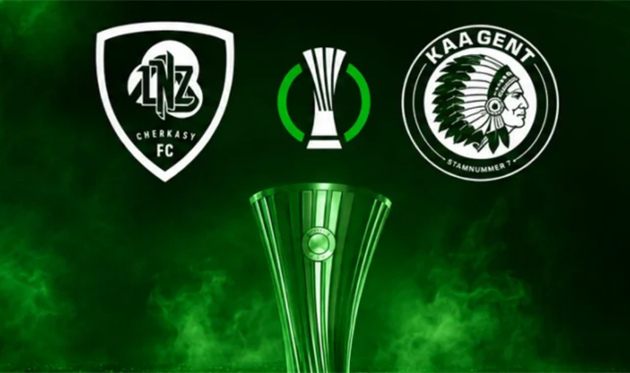 ЛНЗ — Гент, fc-lnz.com