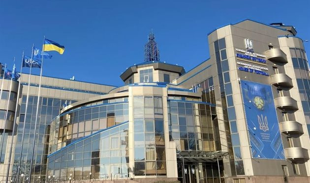 Будинок Футболу, УАФ