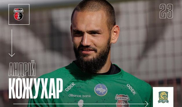 Андрій Кожухар, НК Верес