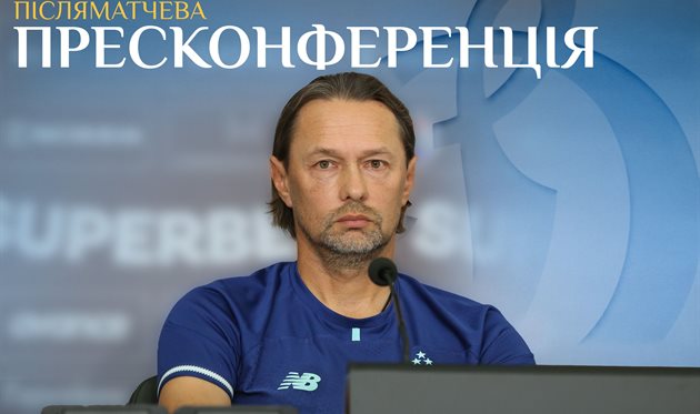 Ігор Костюк, fcdynamo.com
