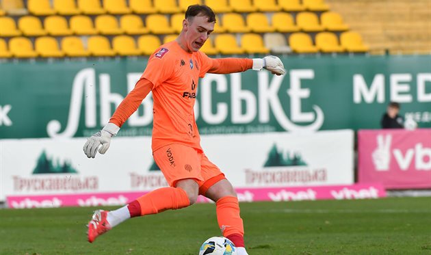 Герета, gettyimages