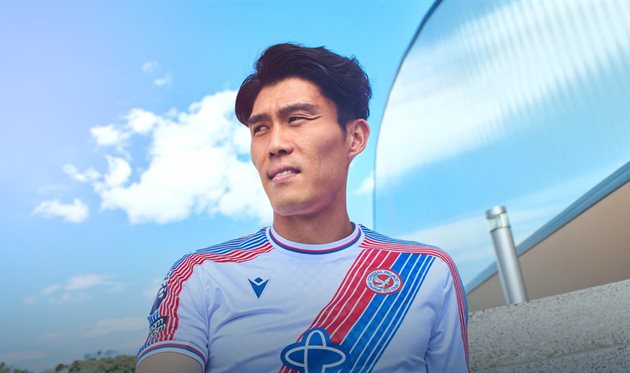 Такехіро Томіясу, cpfc.co.uk