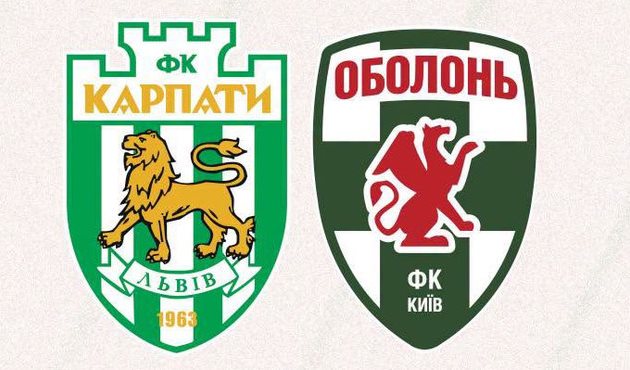 фото ФК Карпати Львів