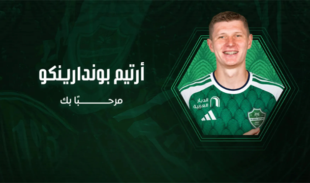 Бондаренко, Аль-Ахлі