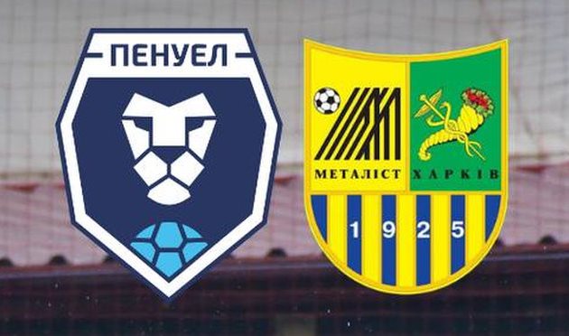 фото ФК Пенуел