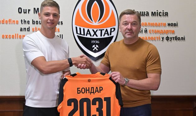 Валерій Бондар, фото ФК Шахтар Донецьк