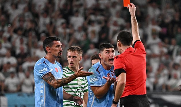 Ференцварош-Трабзонспор, gettyimages