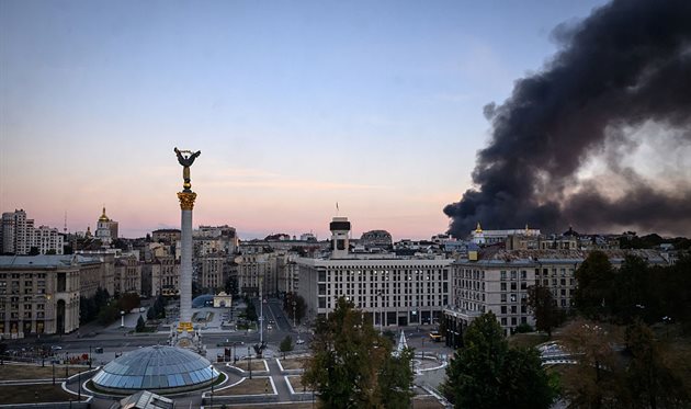 Київ, gettyimages