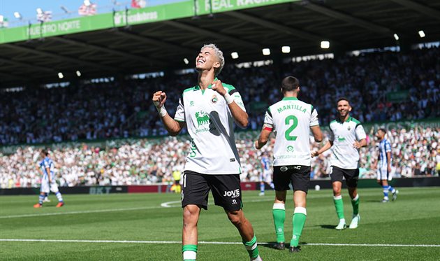 Забірі, gettyimages