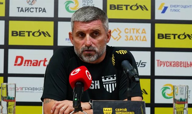 Сергій Шищенко, ФК Буковина