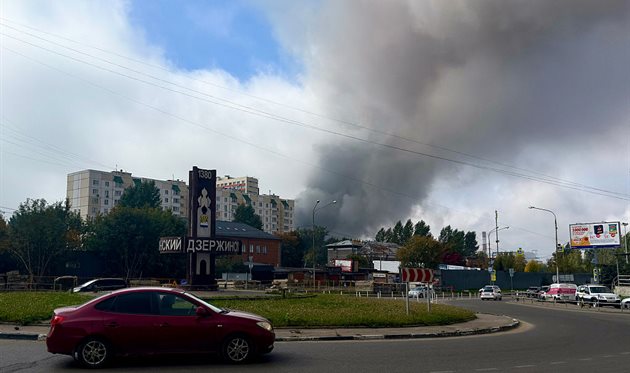 москва, gettyimages