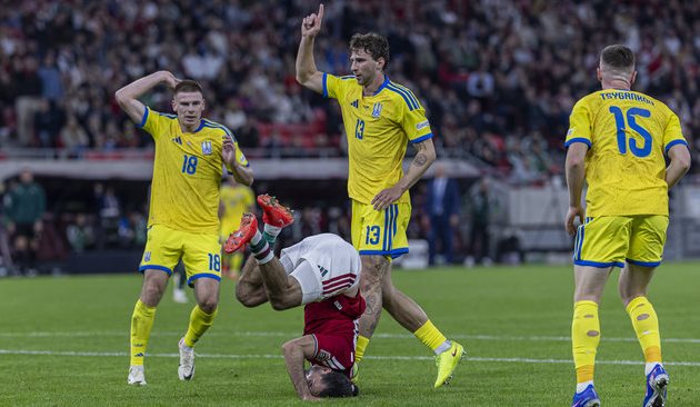 Угорщина — Україна, Getty Images