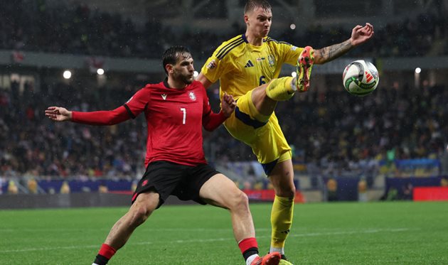 Грузія — Україна, Getty Images