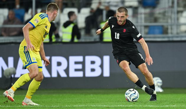 Грузія — Україна, Getty Images
