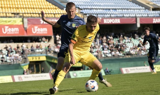 Прикарпаття — Металіст, fcmetalist.com.ua