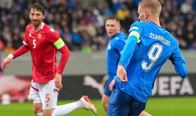 Ісландія — Болгарія, facebook.com/footballiceland