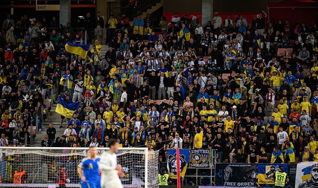 Фанати збірної України, Getty Images