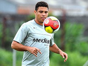 Роналдо, globo.com