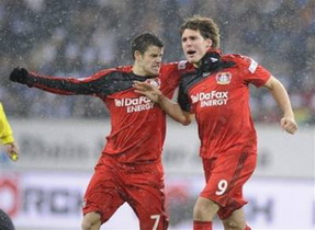 Двушка от Хельмеса, AP