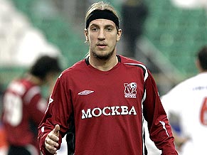 Макси Лопес, globo.com