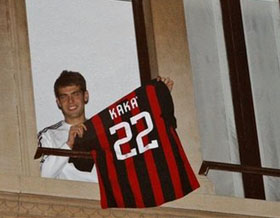 Ой, радуйся, Рики, ра-дуй-ся...