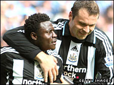 Мартинс и Видука