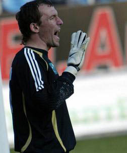 Александр Горяинов, фото Команда 