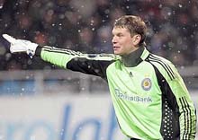 Станислав Богуш, фото fcdynamo.kiev.ua