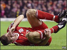 Стивен Джеррард