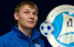 Владимир Гоменюк, фото fcdnipro.ua