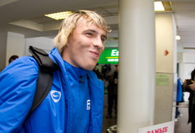 Максим Калиниченко, www.fcdnipro.ua