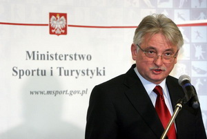 Тот самый Пан