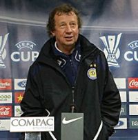 Фото fcdynamo.kiev.ua