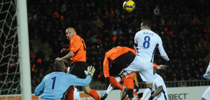фото shakhtar.com