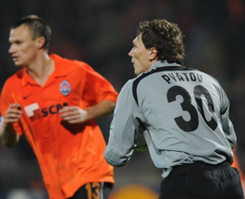 Фото shakhtar.com