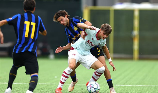 Інтер U-19 - Шахтар U-19, Getty Images