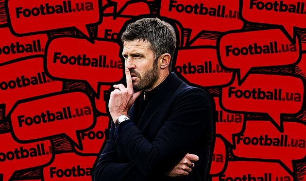 Майкл Каррік, Фото: Getty Images / Football.ua