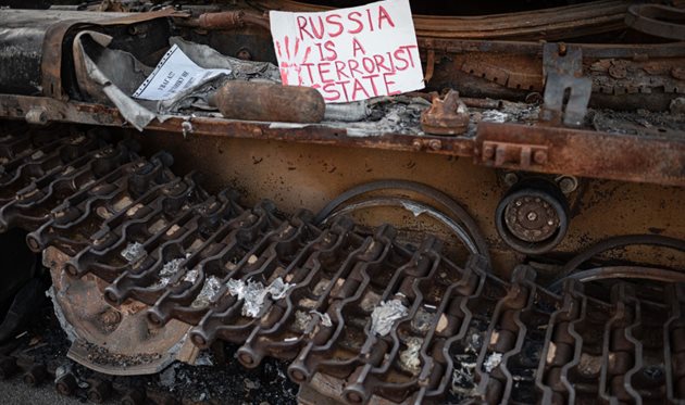 згорілий танк, gettyimages