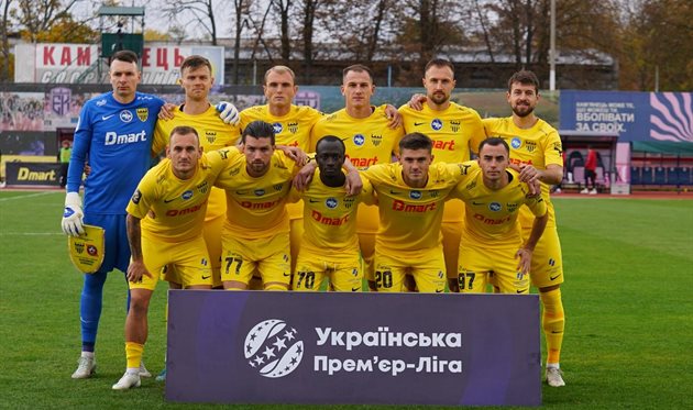 Буковина, фото Буковина