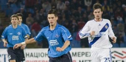 Надежда в атаке на Милю