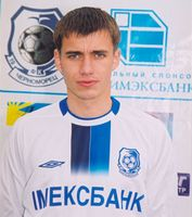Сергей Билозор