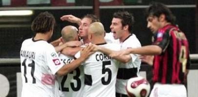 Чужой Каладзе на празднике 