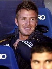 Дэвид Бекхэм