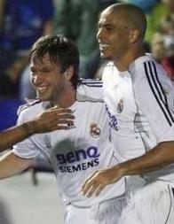 Кубок Испании. 