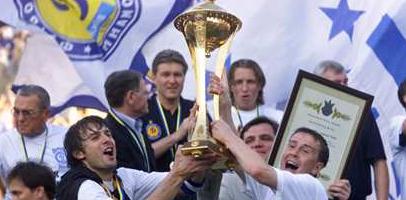 Два капитана и Кубок Украины