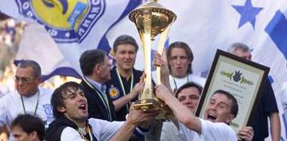 Обладатель Кубка Украины 2006