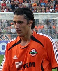 Чиприан Марика, terrikon.dn.ua