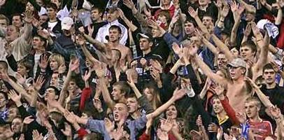 Болельщики 